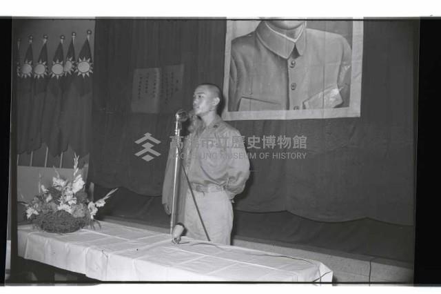 登錄號:KH2002.012.0313藏品圖，第6張