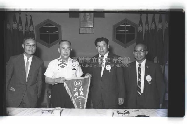 登錄號:KH2002.015.0153藏品圖，第6張