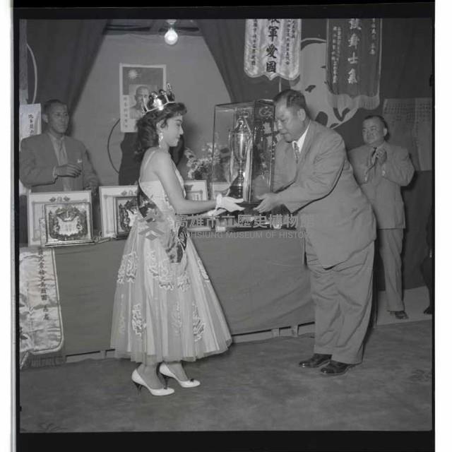 登錄號:KH2002.012.0053藏品圖，第6張