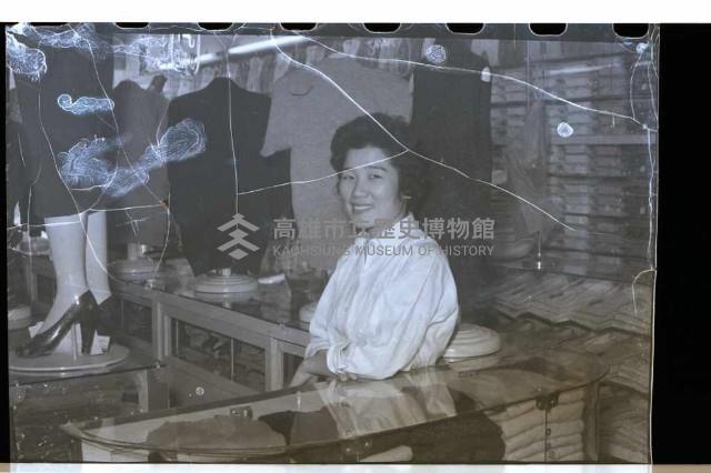 登錄號:KH2002.012.0243藏品圖，第6張