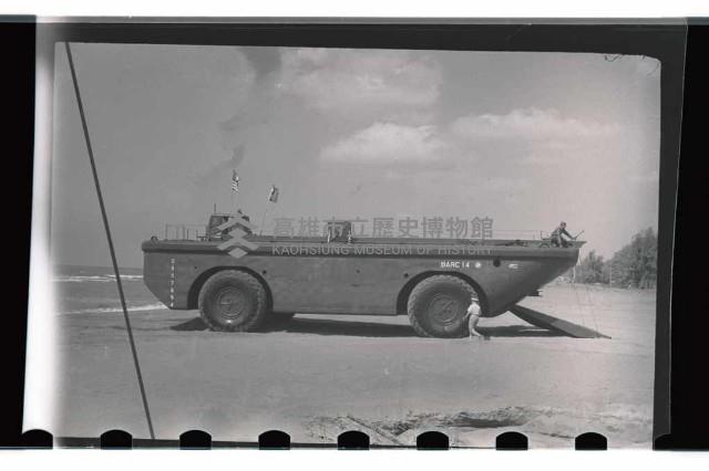 登錄號:KH2002.019.0043藏品圖，第6張