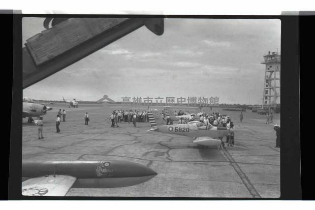 登錄號:KH2002.015.0293藏品圖，第6張