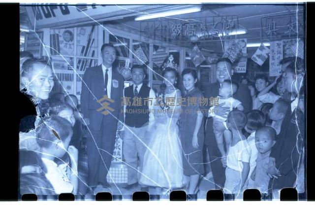 登錄號:KH2002.012.0233藏品圖，第6張