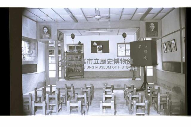 登錄號:KH2002.007.0233藏品圖，第6張