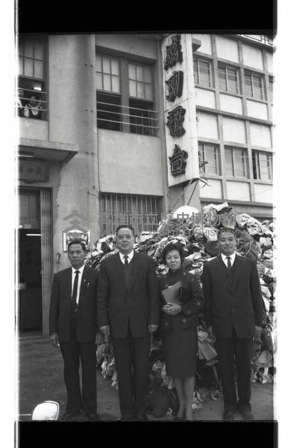 登錄號:KH2002.012.0533藏品圖，第6張