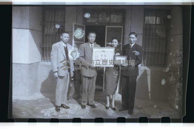 登錄號:KH2002.012.0133藏品圖，第6張