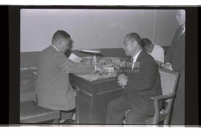 登錄號:KH2002.009.0273藏品圖，第6張