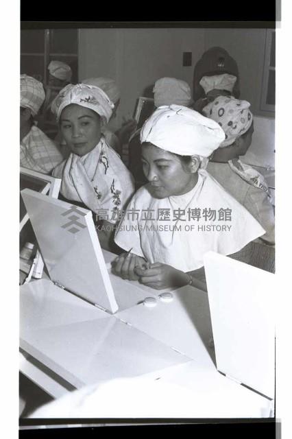 登錄號:KH2002.007.0270藏品圖，第6張