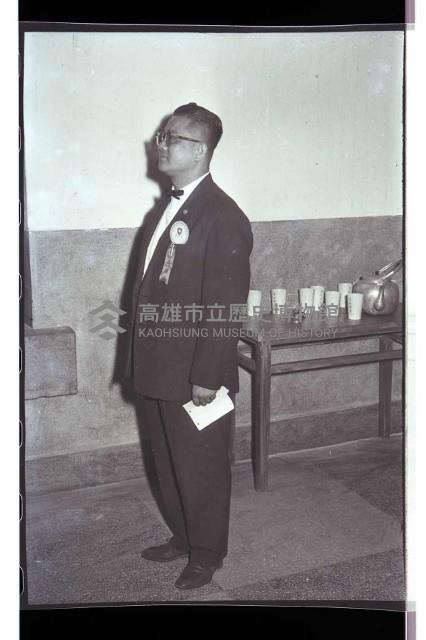 登錄號:KH2002.012.0473藏品圖，第6張