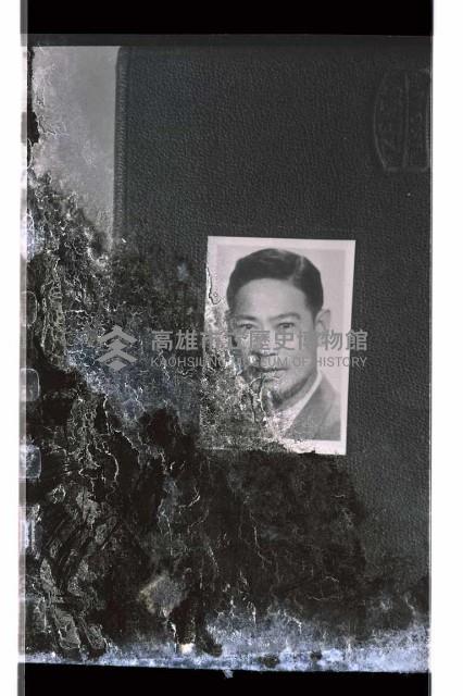 登錄號:KH2002.009.0173藏品圖，第6張