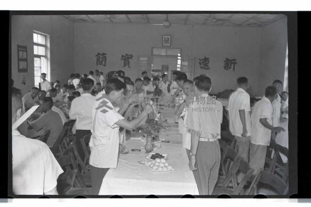 登錄號:KH2002.012.0073藏品圖，第6張