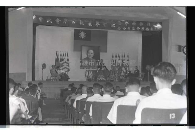 登錄號:KH2002.012.0373藏品圖，第6張