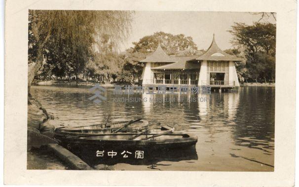 登錄號:KH2006.028.0008藏品圖，第36張