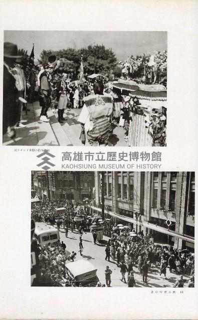 《始政四十周年紀念臺灣博覽會寫真帖》藏品圖，第136張