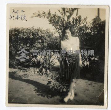 登錄號:KH2006.028.0009藏品圖，第236張