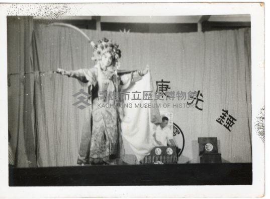 登錄號:KH2006.028.0003藏品圖，第136張