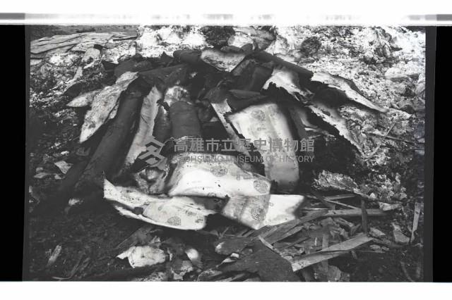 登錄號:KH2002.018.0128藏品圖，第36張