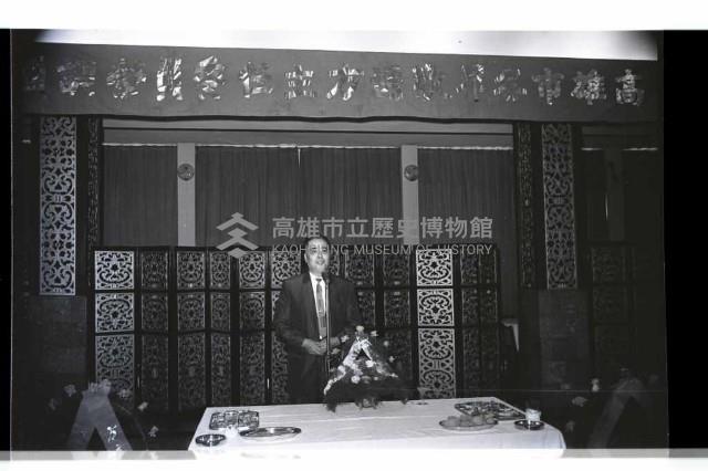 登錄號:KH2002.012.0618藏品圖，第36張