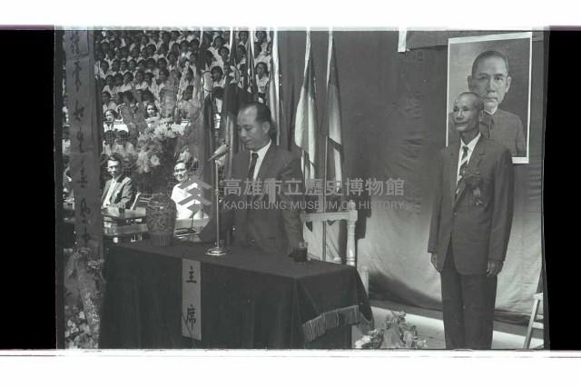 登錄號:KH2002.007.0330藏品圖，第36張