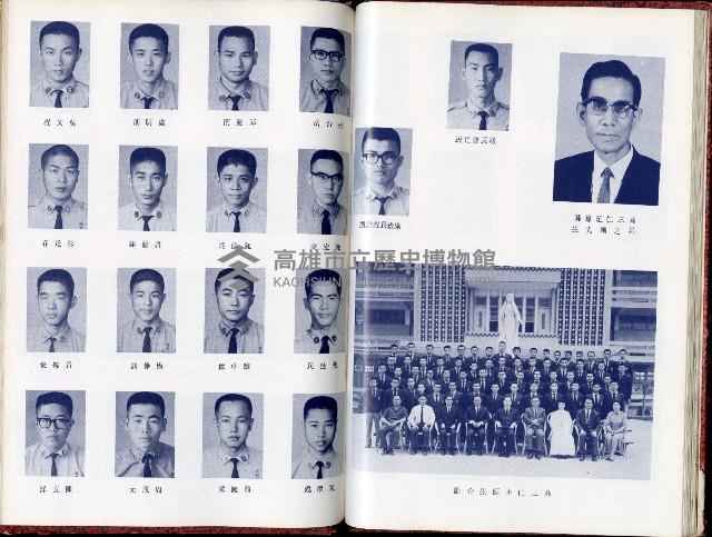 登錄號:KH2006.016.0026藏品圖，第36張