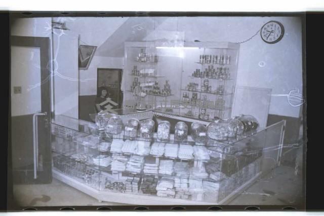 登錄號:KH2002.010.0061藏品圖，第35張