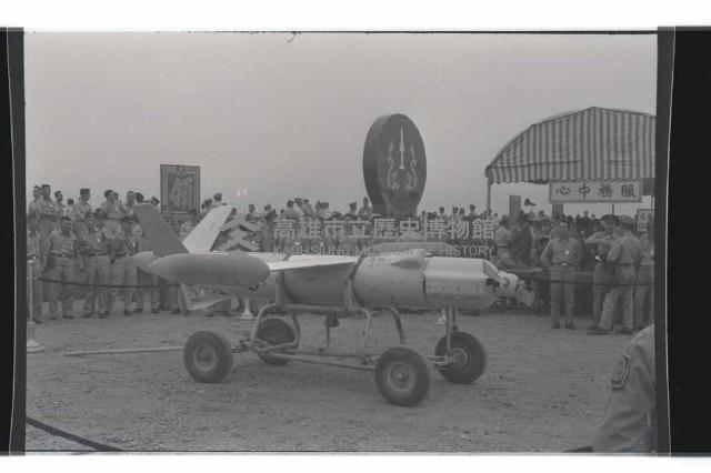 登錄號:KH2002.019.0141藏品圖，第36張