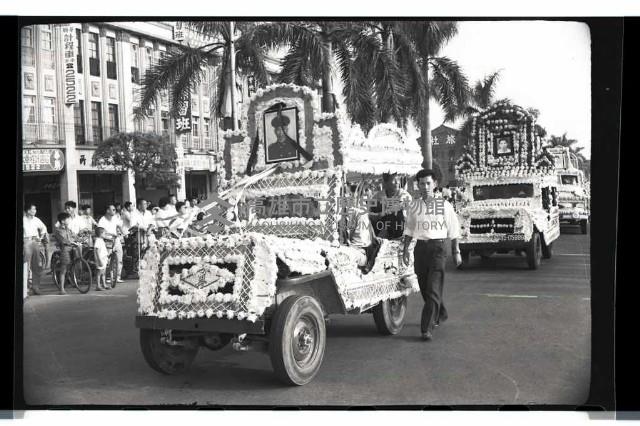 登錄號:KH2002.012.0341藏品圖，第36張