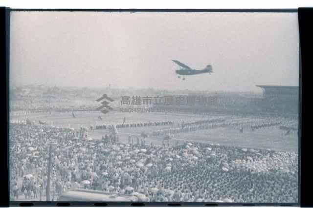 登錄號:KH2002.014.0064藏品圖，第36張