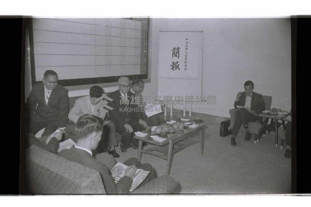 登錄號:KH2002.007.0394藏品圖，第36張