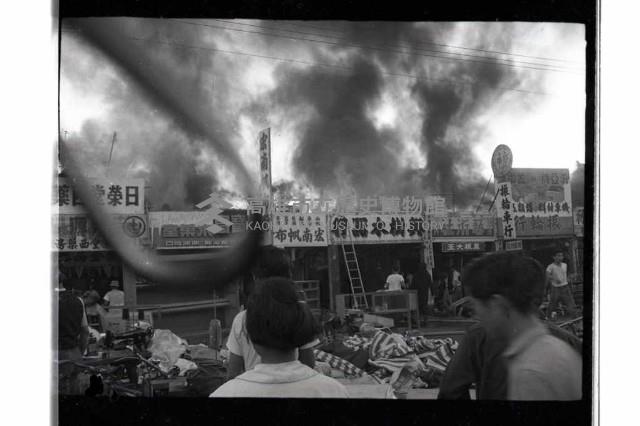 登錄號:KH2002.012.0574藏品圖，第36張