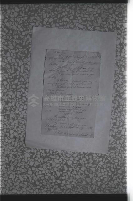 登錄號:KH2002.010.0122藏品圖，第36張