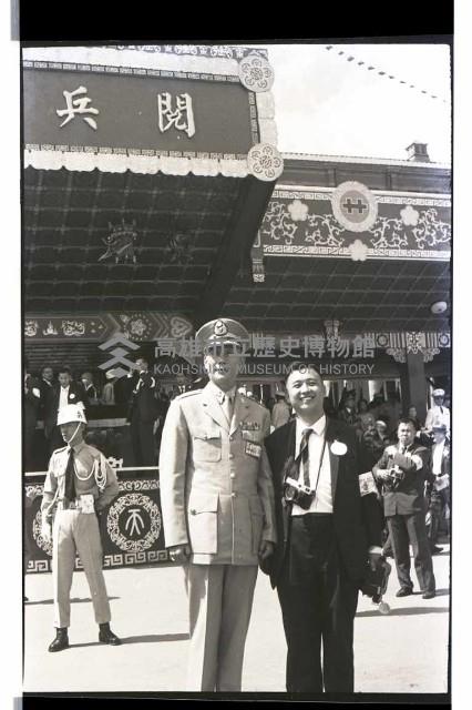 登錄號:KH2002.011.0022藏品圖，第36張