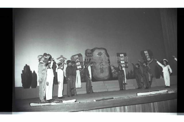 登錄號:KH2002.017.0197藏品圖，第36張