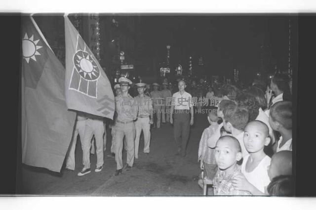 登錄號:KH2002.012.0565藏品圖，第36張