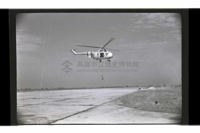 登錄號:KH2002.019.0155藏品圖，第36張