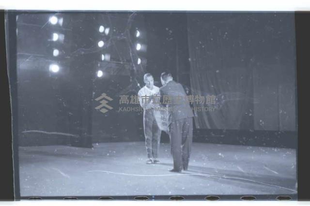 登錄號:KH2002.017.0085藏品圖，第36張