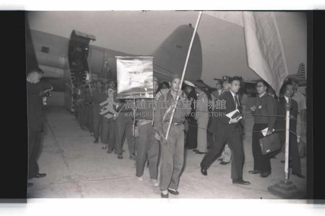 登錄號:KH2002.019.0135藏品圖，第26張