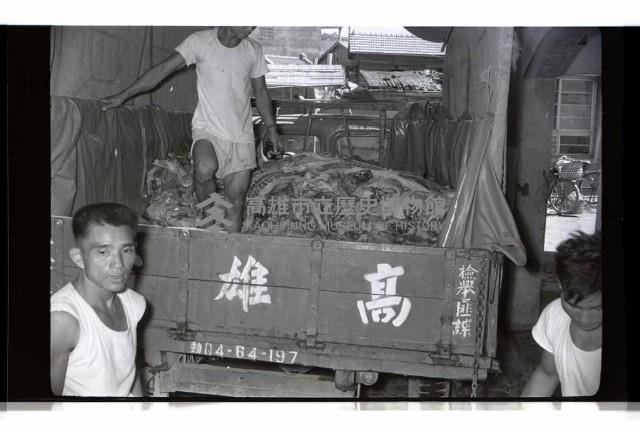 登錄號:KH2002.016.0075藏品圖，第36張