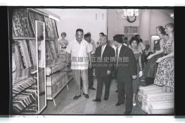 登錄號:KH2002.010.0059藏品圖，第36張