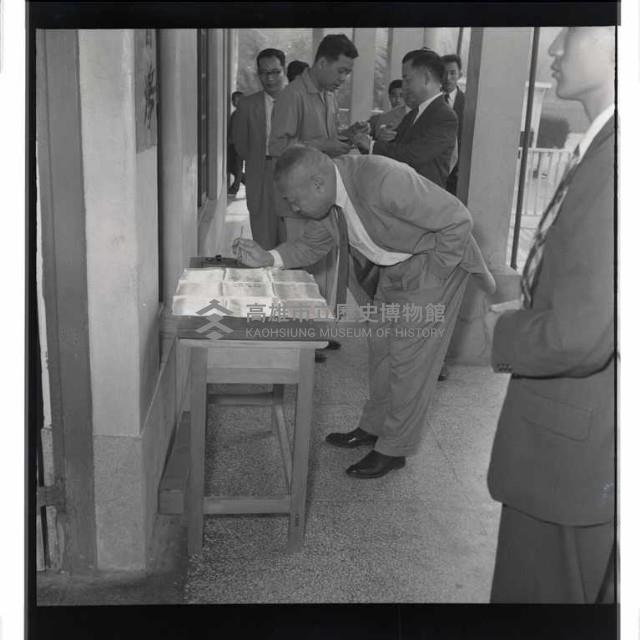 登錄號:KH2002.007.0068藏品圖，第22張