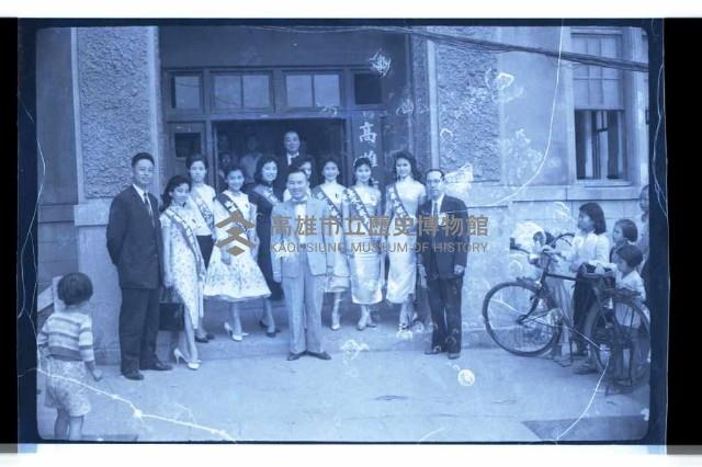 登錄號:KH2002.012.0228藏品圖，第22張