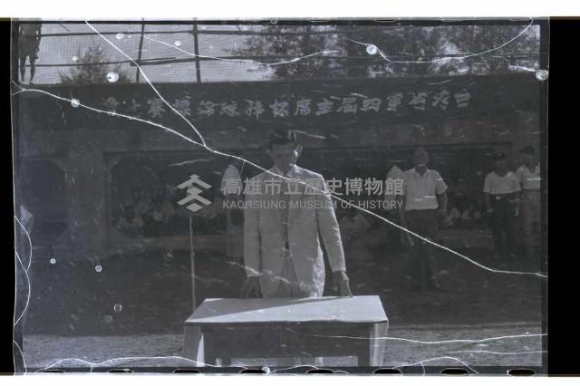 登錄號:KH2002.014.0048藏品圖，第22張