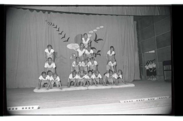 登錄號:KH2002.007.0198藏品圖，第22張