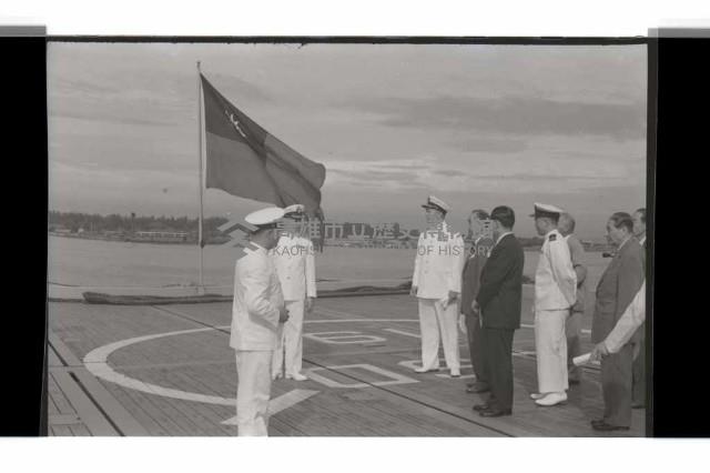 登錄號:KH2002.015.0098藏品圖，第22張