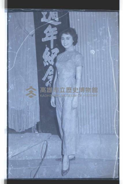 登錄號:KH2002.017.0088藏品圖，第22張