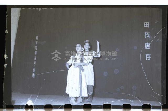 登錄號:KH2002.007.0088藏品圖，第22張