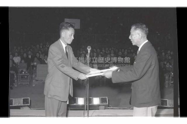 登錄號:KH2002.017.0138藏品圖，第22張