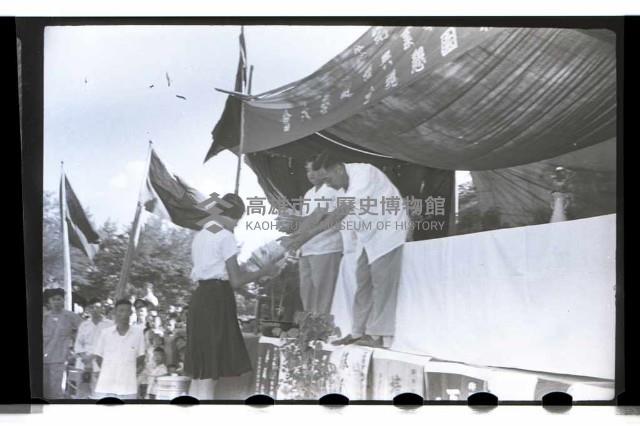 登錄號:KH2002.007.0038藏品圖，第22張