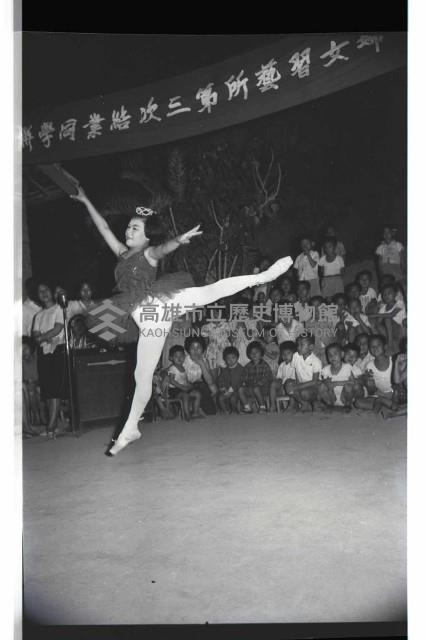 登錄號:KH2002.012.0460藏品圖，第22張