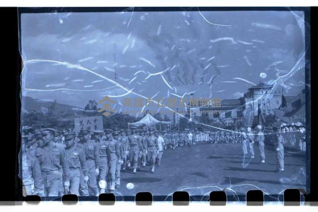 登錄號:KH2002.012.0220藏品圖，第22張